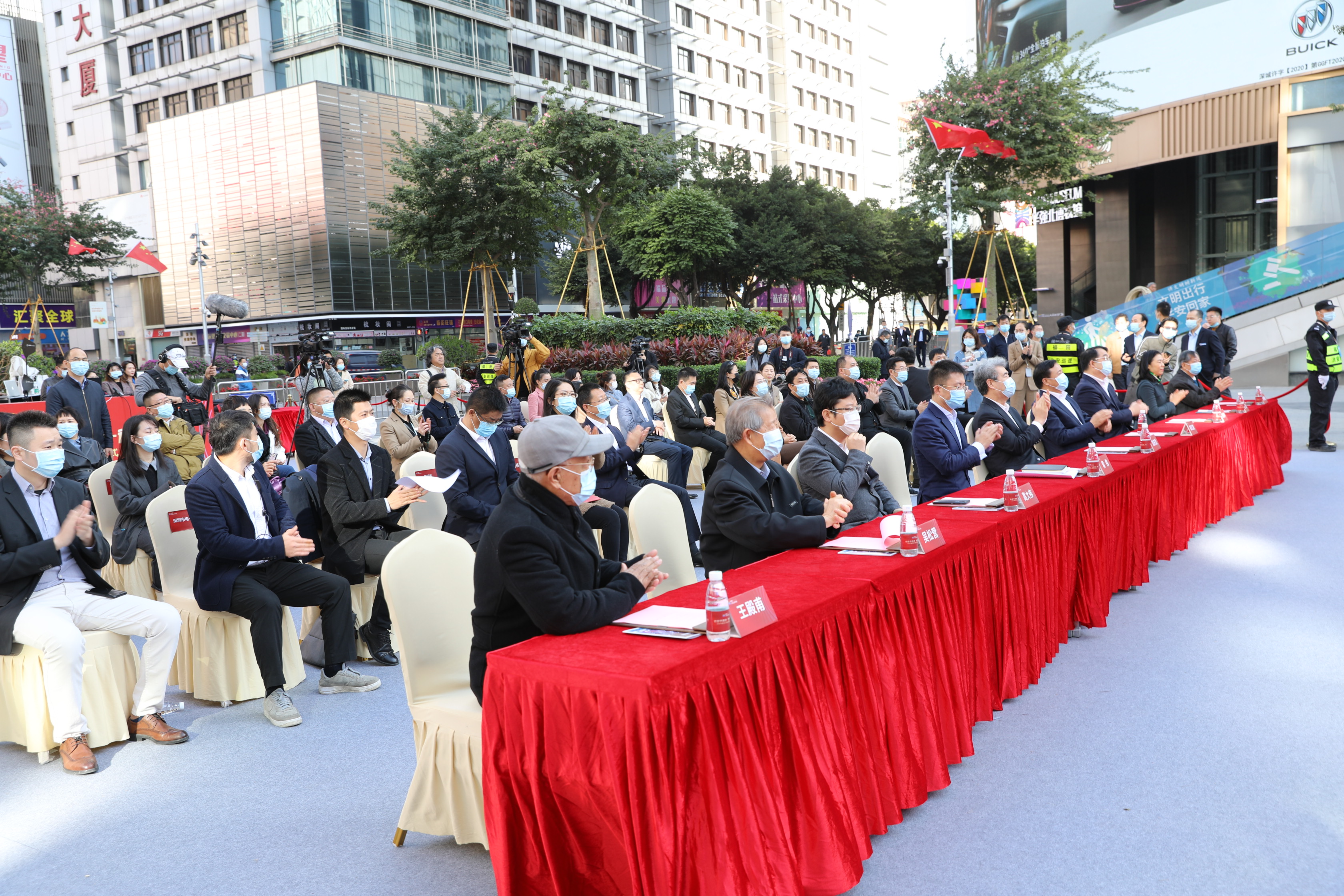 “中國電子第一街”華強(qiáng)北博物館今日開館 “人文、科技、時尚、互動”四大核心元素打造“不一樣的博物館”插圖(1)